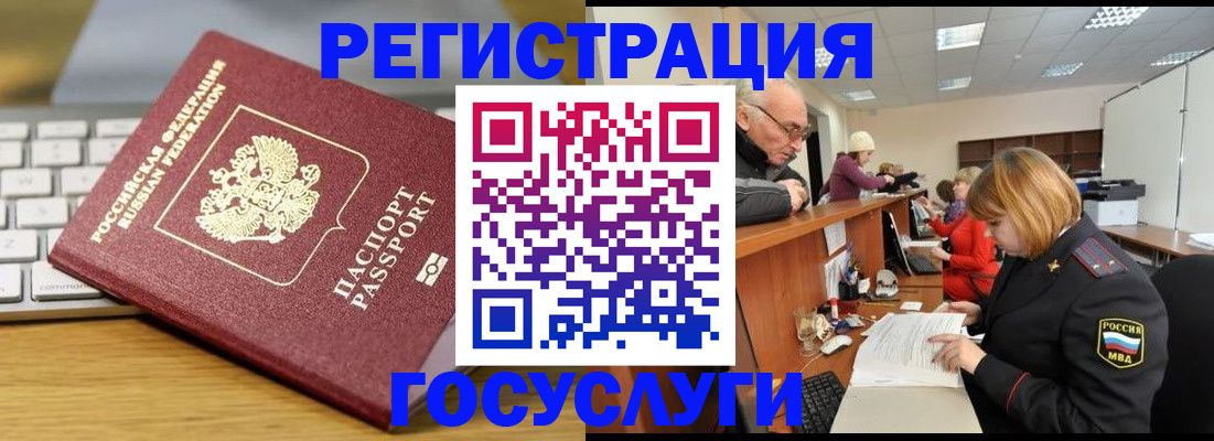 форма 3 в Боброве
